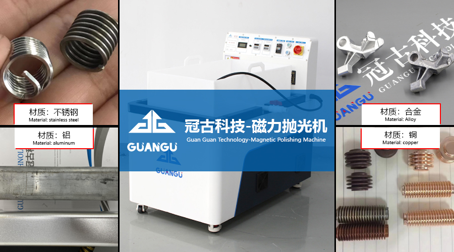 不銹鋼螺旋風管