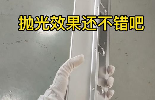 鋁型材切割金屬拋光去毛刺效果 鋁型材切割金屬拋光去毛刺效果