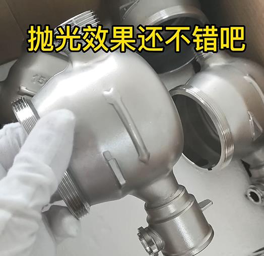 不銹鋼水表外殼拋光清洗去毛刺效果 不銹鋼水表外殼拋光清洗去毛刺效果