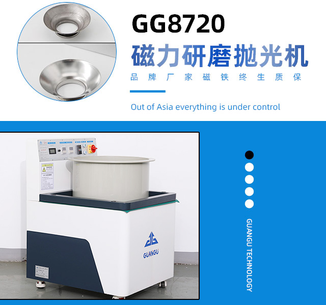 安全門鎖零件磁力拋光 安全門鎖零件磁力拋光